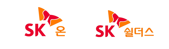 SK온+SK쉴더스